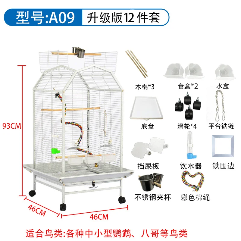 Alimentador de Periquito para Animais, Gaiolas, Agaporni, Pombos, Budgie, Transporte, Transporte, Pet Shelter, Casas, Casas, Ninho, Paisagismo