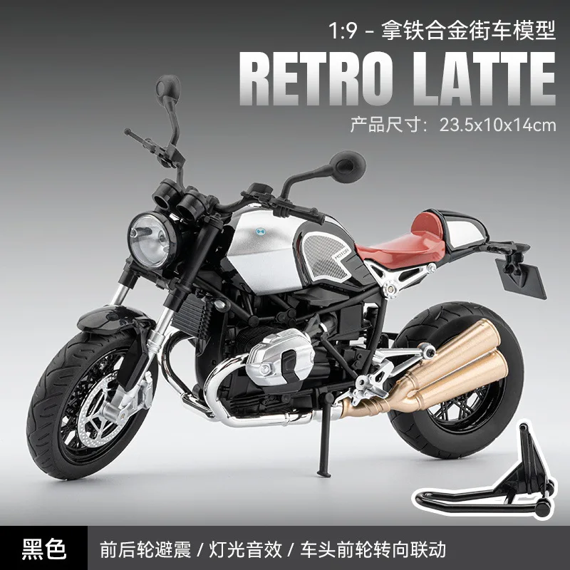 

1:9 латте сплав мотоцикла имитация амортизатора модель рулевого управления легкий подарок для мальчика
