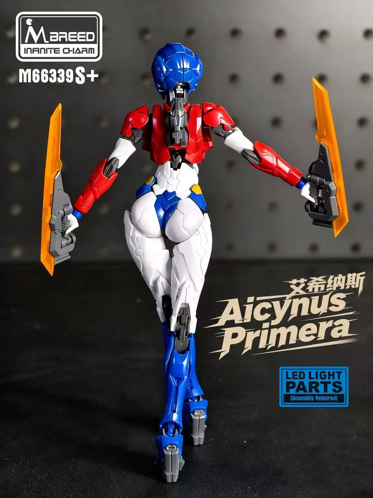 M Breed Infinite Charm M66339S AICY KO Sentinel FLAME TOYS Arcee Prime Transformation Assembly Model Kit Action Figures Toy view 2