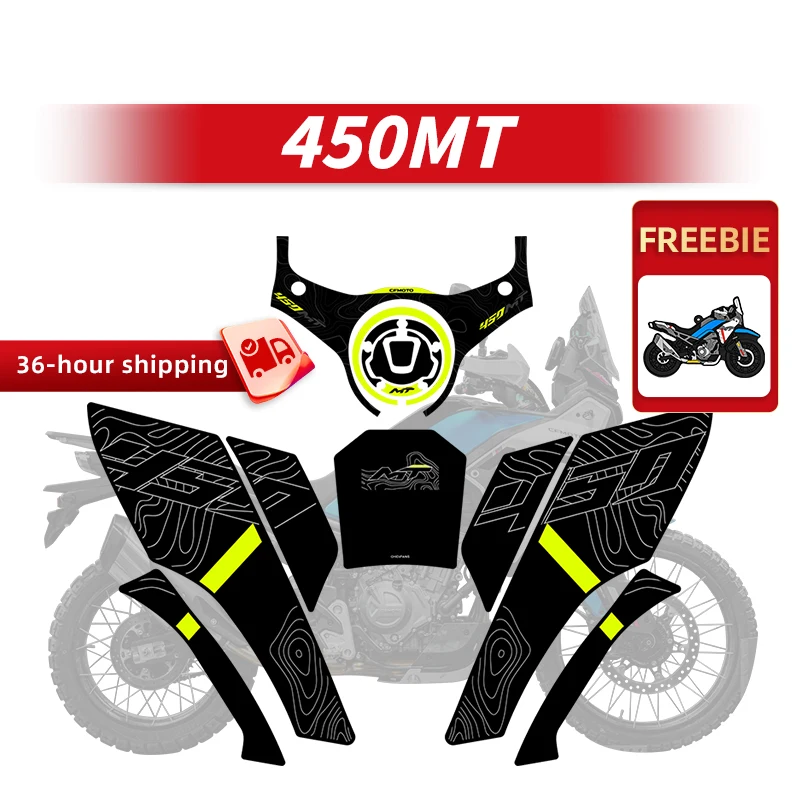 

Used For CFMOTO 450MT 450 MT Bike Fuel Tank Protection Stickers Kits Of Motorcycle Gas Tank Abrasion Resistant Decoration Decals