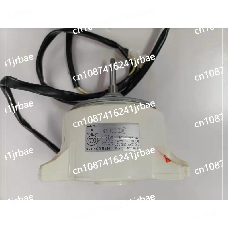 

New H7B00987A DC Motor SIC-72FW-D8124-2A
