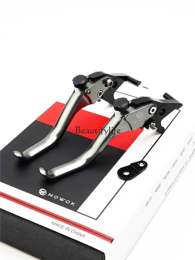 Modified Aluminum Alloy Two Three Finger Brake Lever Horn Handlebar