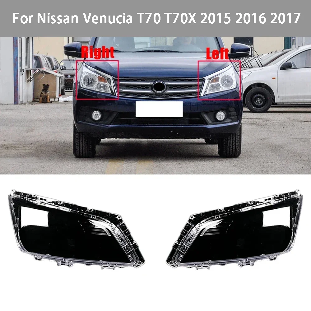 

Car Replacement Headlight Clear Lens Headlamp Clear Cover Coupe Convertible For Nissan Venucia T70 T70X 2015 2016 2017
