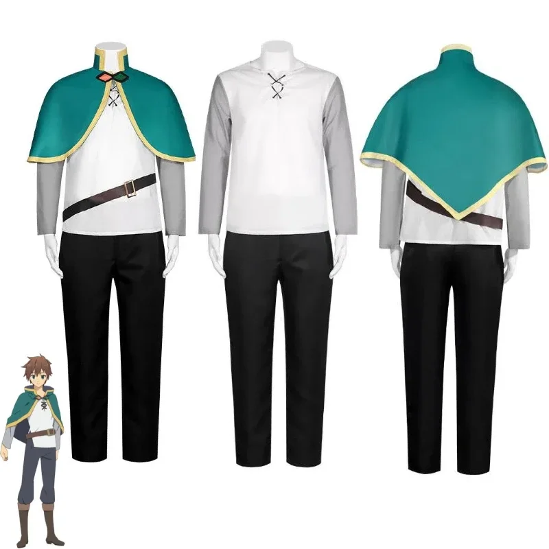 Satou Kazuma Cosplay Costume Anime A Certain Scientific Railgun Men Uniform Shawl Top Pants Suit Halloween Role Play Outfit