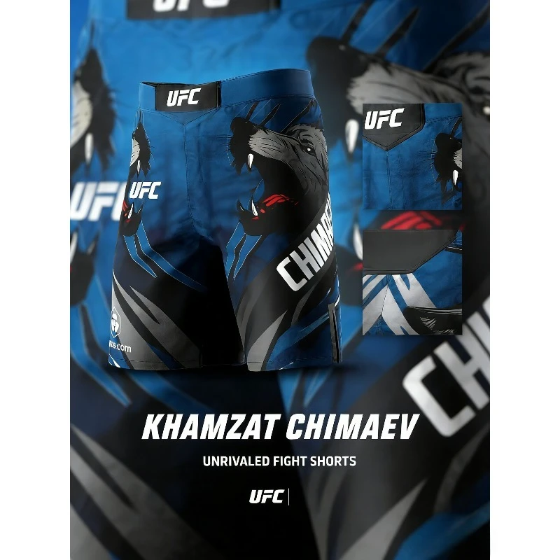 

UFC Khamzat Chimaev Event Shorts Men's Fitness Training MOTO Shorts Loose Breathable Quick Drying Comfortable Running Shorts ﻿
