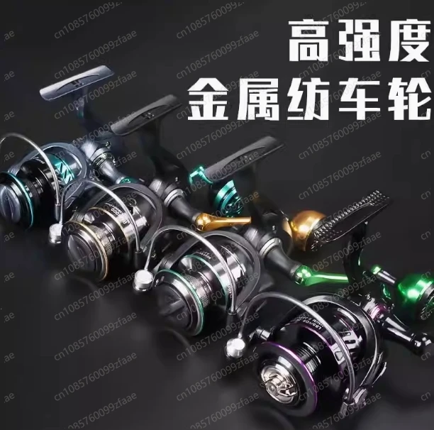 Blue for DK EVA Handle 5.2:1 Long Line Savage Commercial Metal Fishing Wheel