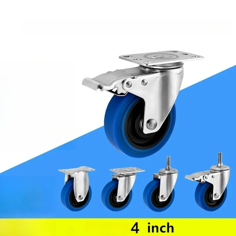 (4-piece set) Medium blue TPR dual axis rubber 4-inch stainless steel casters, universal rollers, silent casters