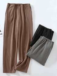 Men's Pajama Pants Spring and Autumn Thin Loose Casual Trousers Large Size Summer Home Pants for Men