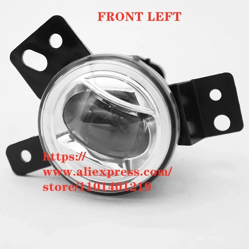 

Fog Light for Tank 300