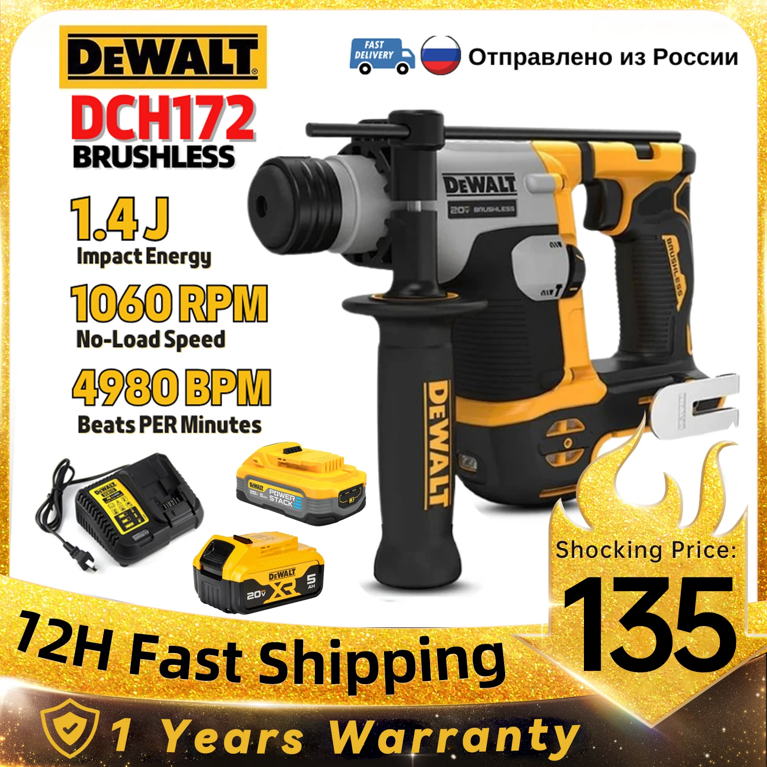 Dewalt Dch172 Martelo Elétrico 20v Max Recarregável Brushless Lithium-ion Polegada sem Fio Rotary Compact Hammer Punching Tool