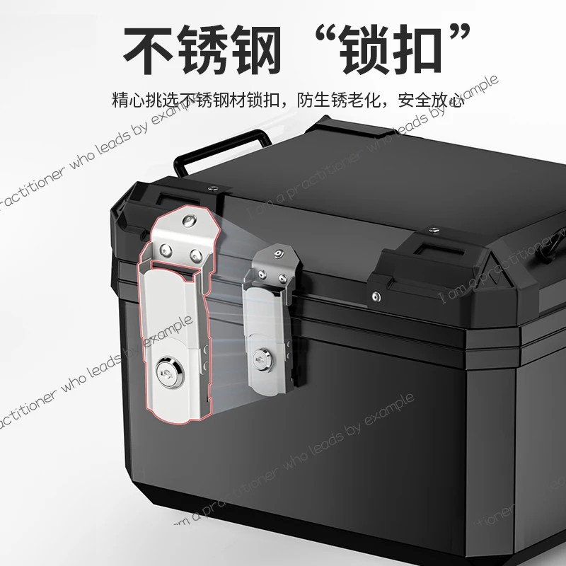 

Motorcycle trunk Non-aluminum alloy large-capacity trunk Motorcycle electric vehicle trunk General toolbox