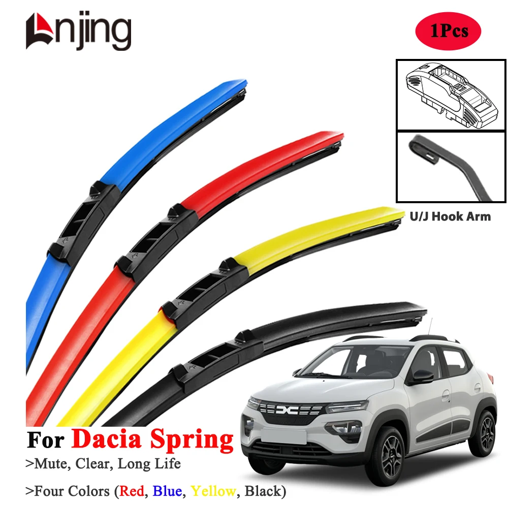 

LNJING Красочные щетки стеклоочистителя для Dacia Spring Electric 2020-Новый