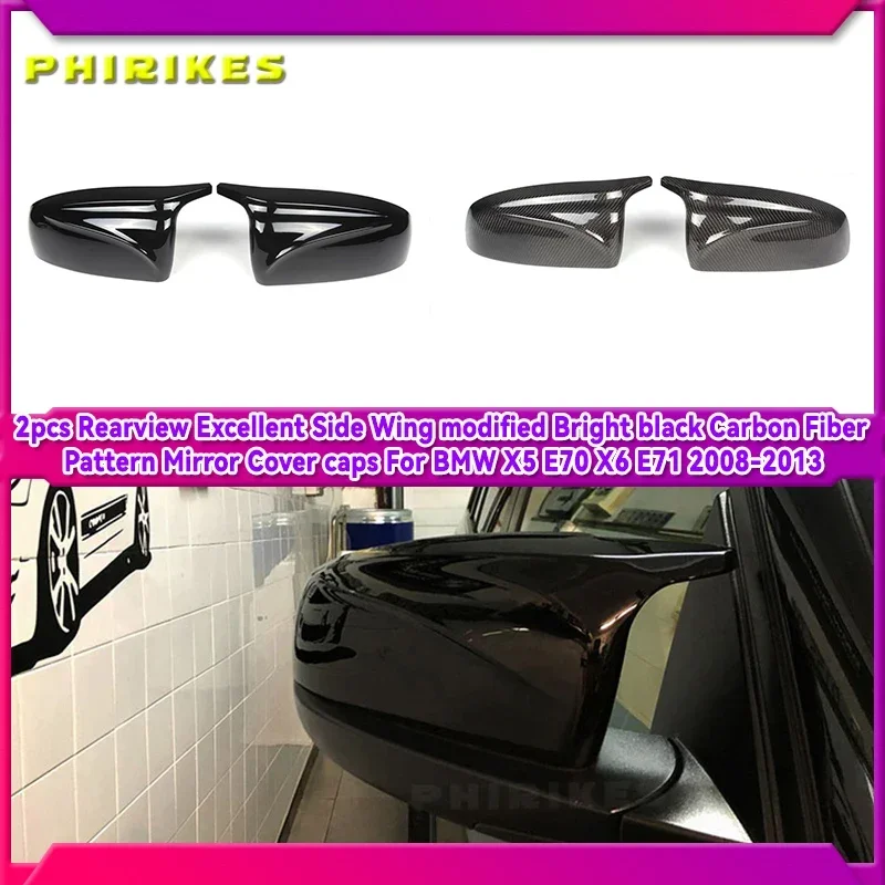 

For 2007-2014 BMW X5, X6 (E70 E71 E72) Rear View Mirror Cap Cover Carbon Fiber Pattern 51167180725 51167180726