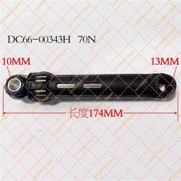 for Samsung Front Load Washer Shock Absorber: Replacement Damper for Models WF-R853C863 & C963R (1PC)