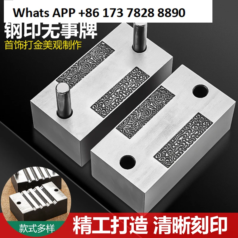 

Abrasives, Rolled Grass Mold Jewelry Gold Mold Embossed Mold Closing Gold Tool