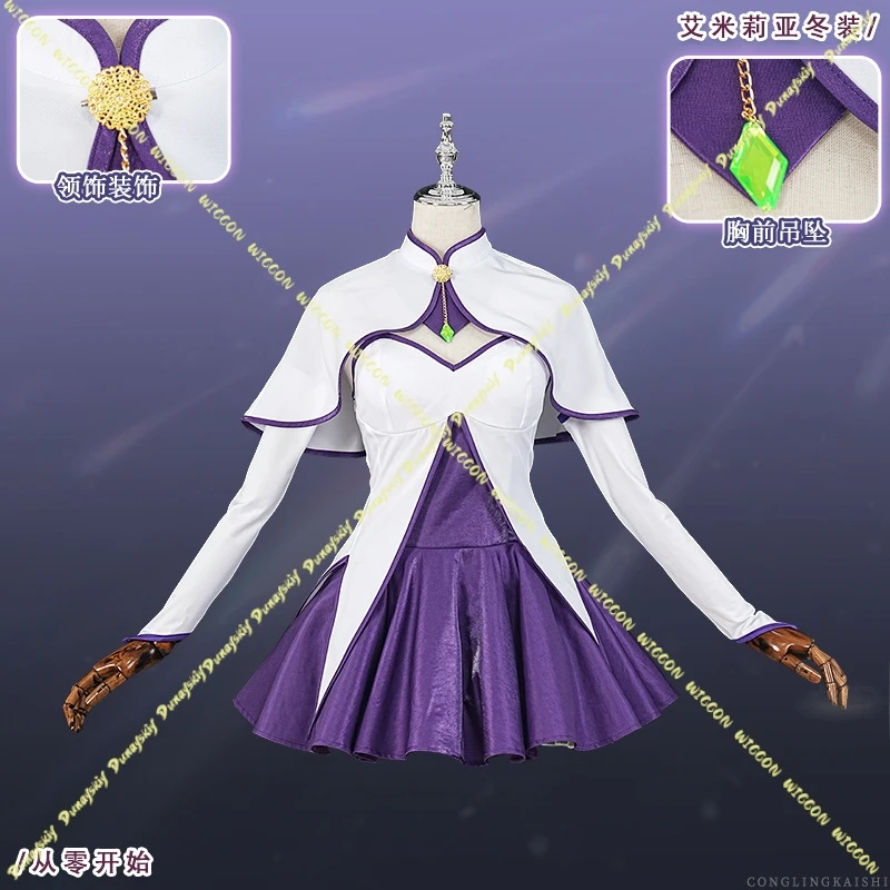 Disfraz de Emilia de Re:Zero - Empezando una Vida en un Mundo Diferente, Traje de Batalla Invernal, Conjunto Completo de Anime, Disfraz para Halloween y Conventaciones