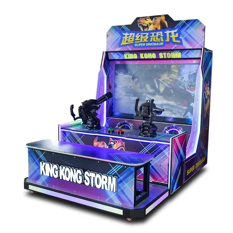 Simulated shooting game machine children's video game city coin-operated double shot