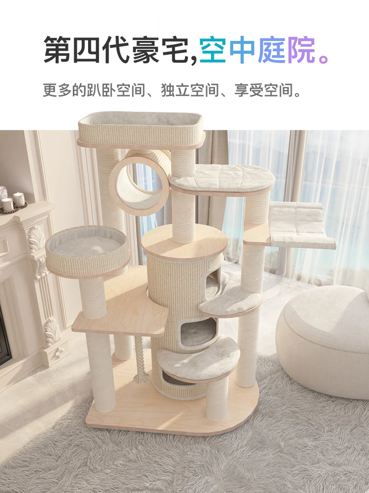 Cat's nest cat tree in one oversized solid wood multi-storey cat castle wooden villa