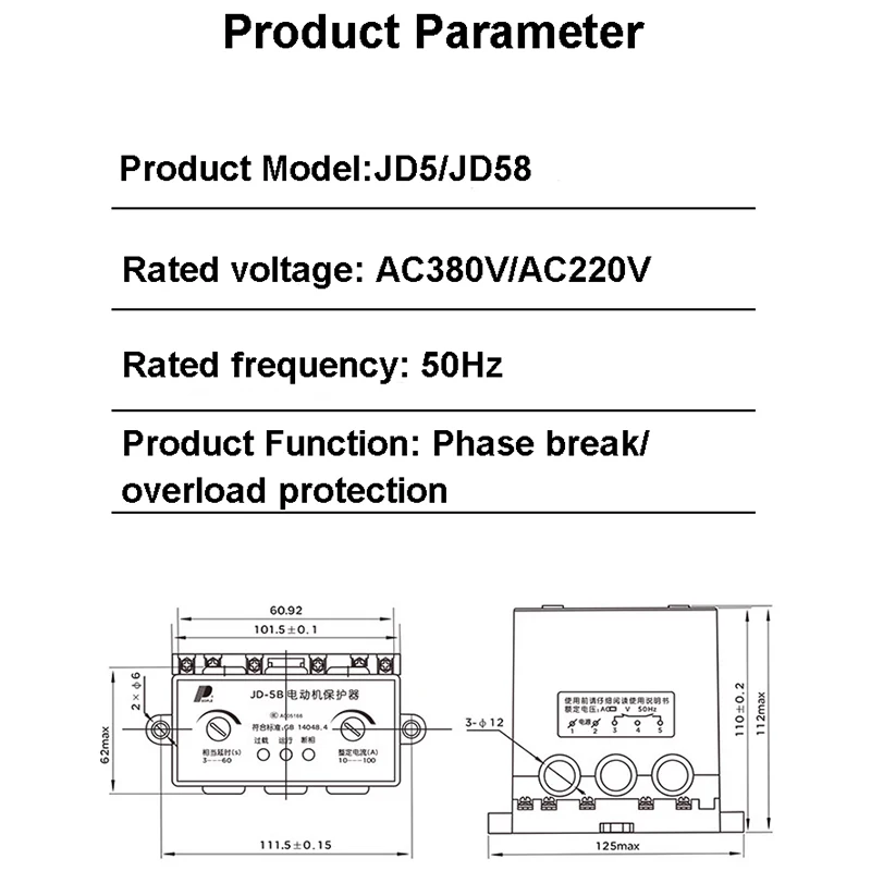 JD-5 JD-5B Motor Protectors Power Outage Overload Stall Phase Loss Protection Relay 220V 380V 2-20A 20-80A 10-100A