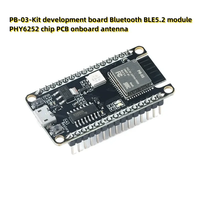 PB-03-Kit development board Bluetooth BLE5.2 module PHY6252 chip PCB onboard antenna