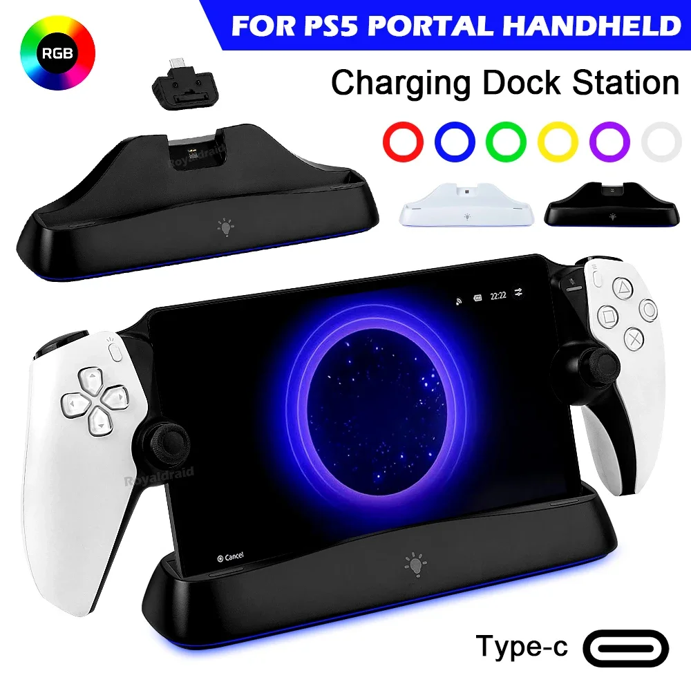 

Док-станция для зарядки Auto-Align RGB для Playstation Portal Console Type-C, подставка для зарядного устройства, держатель для PS5 PS Portal Accessori