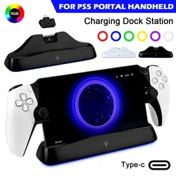 Auto-Align RGB Charging Dock Station for Playstation Portal Console Type-C Charger Stand Base Holder for PS5 PS Portal Accessori