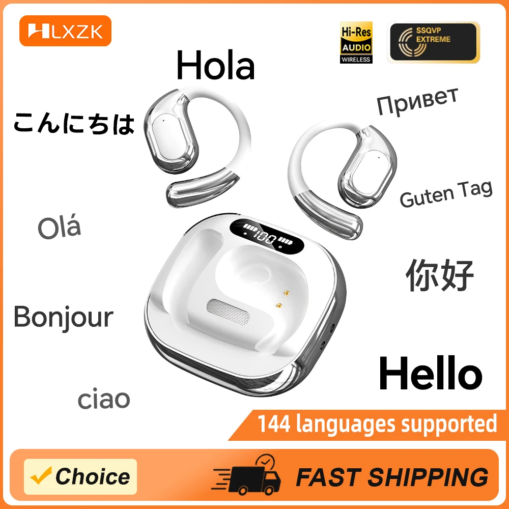 Ows Hifi Audio Blue… - image