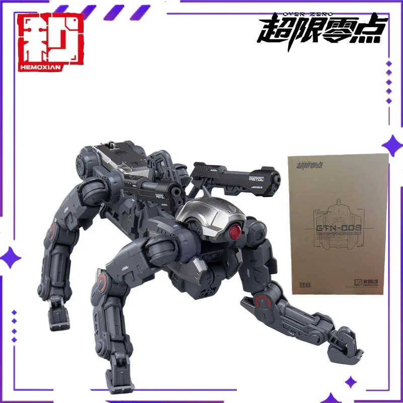 HEMOXIAN Original Ultra Zero cuerpo militar 1/10 Tastier TASTIER paquete de accesorios Anime montaje móvil Mech modelo juguete hecho a mano regalo
