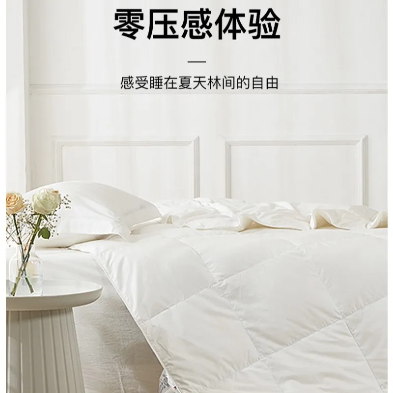 Four Seasons Down Quilt 95 White Goose Down Quilt Air Conditioning Quilt Core Breathable Summer Washable Summer Cool Quilt