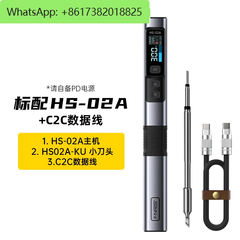 HS-02 Intelligent Electric Soldering Iron 100W Portable Thermostatic Welding Station Welding Pen Household Repair Welding