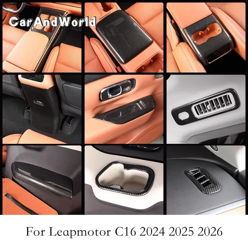 leapmotor-c16-2024-2026用absカーボンファイバー製インテリアトリム、アームレスト、ウォーターカップホルダー、読書灯、エアアウトレットベントフレーム、カーアクセサリー