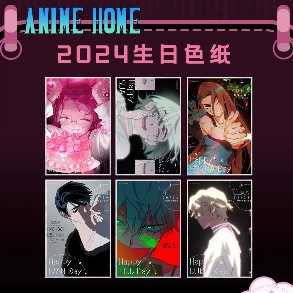 Official Alien Stag…