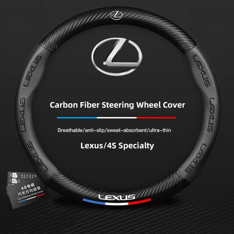 

Чехол на руль Lexus из натуральной кожи из углеродного волокна, тонкий, подходит для IS300h IS250 RX350 NX300h LX570 RX450h CT200h ES350 RX