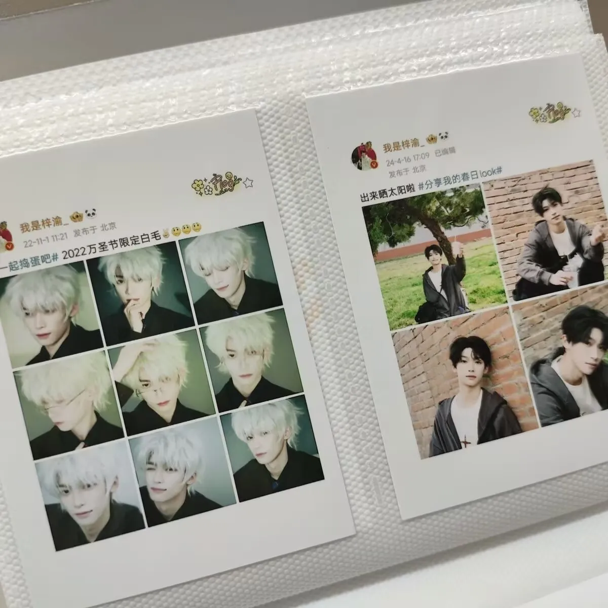 Kartu Kutipan Ziyu, pilihan kartu kutipan Weibo koleksi buatan penggemar yang asli, ukuran 3 inci, menampilkan tema 'Counter Love'