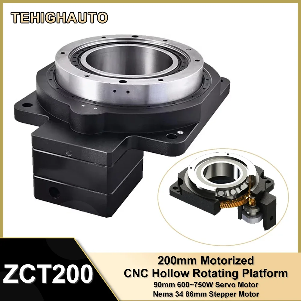 200mm High Precision Hollow Rotating Platform 360 Degree Electric Circular Cutting Compas Replacing DD Motor Cam Divider