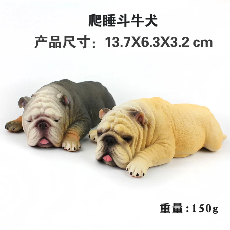 Solid simulation animal model, sleepy bulldog, pet dog, figurine, toy, street stall, night market decoration