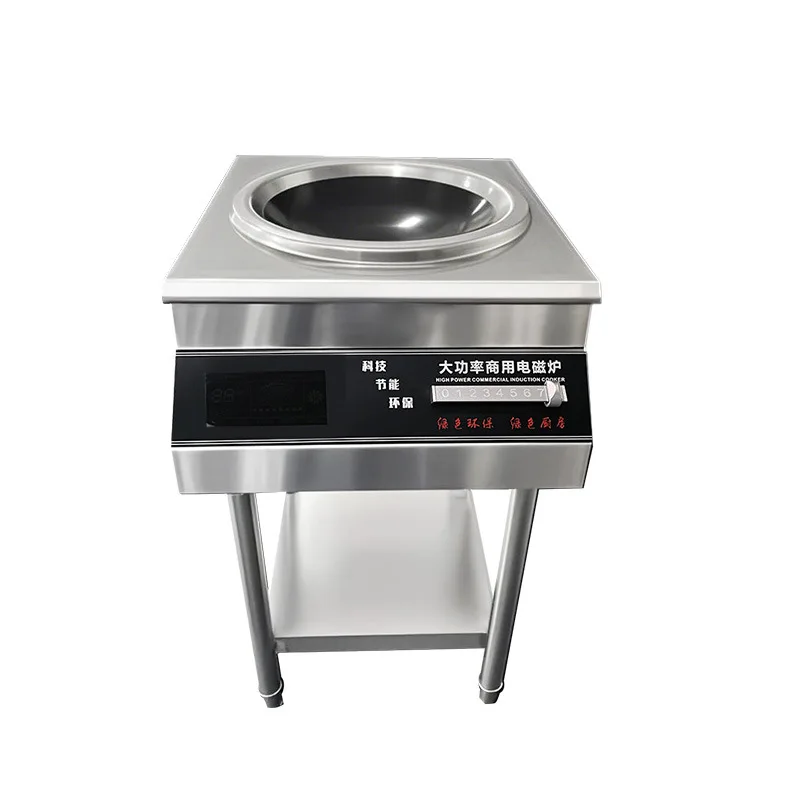 

Простая вертикальная индукционная плита Коммерческая кухонная плита Кухонная плита Электромагнитная плита магазин горячей кастрюли Столовая