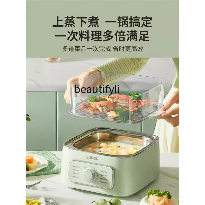 steamer household multi-functional small three-layer multi-layer cooking stew integrated pot stainless steel steamer new model