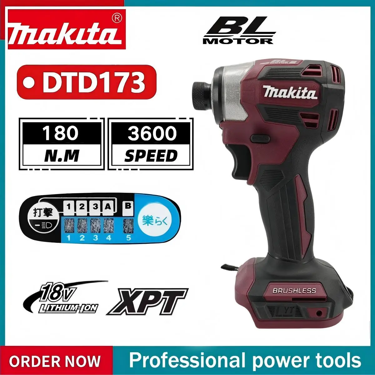 

Бесщеточная дрель Makita DTD173 коричневого цвета, 180 Нм, для дома и DIY, электрическая, для работы с деревом/болтами/режимом T