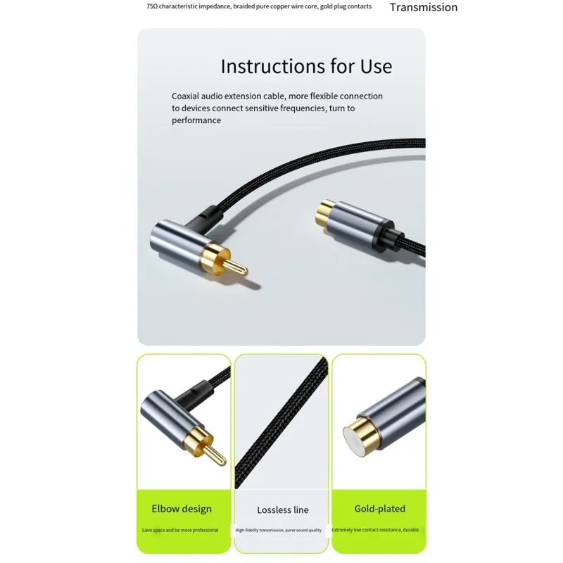DT98 RCA Male to Female Extension Cable 0.2M for Digital Coaxial Audio - Braided Aluminum Alloy RCA Connector