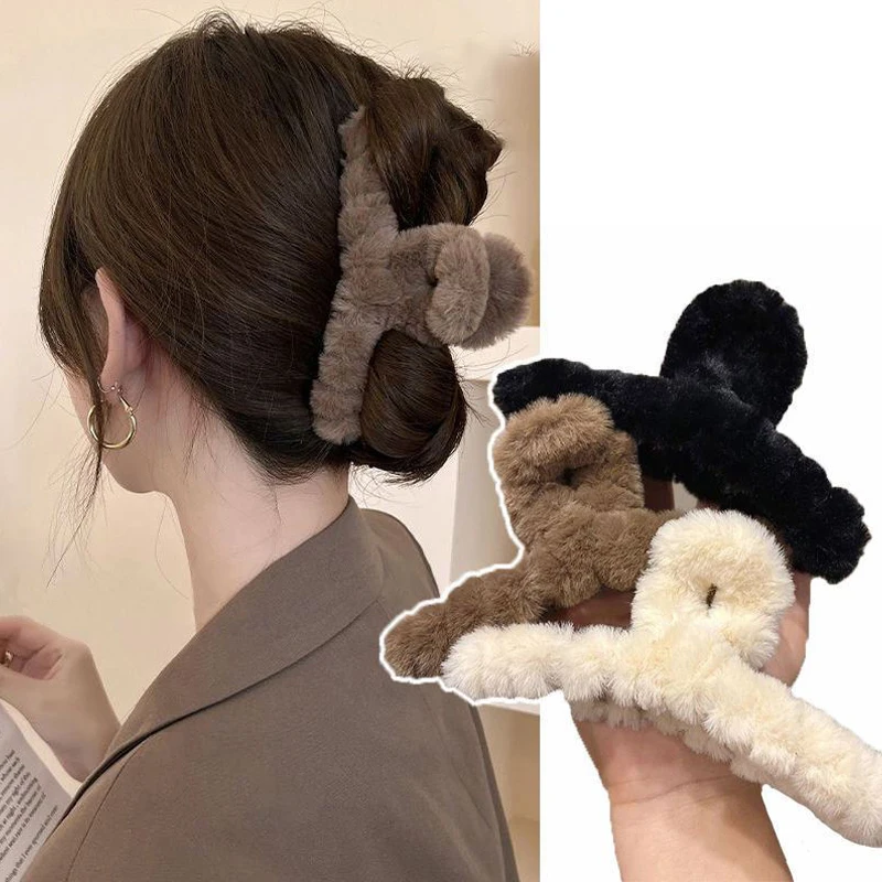 Soft Milk Coffee Color Series Fluffy Plush Back Head Updo Hair Claw Warm Large Plush Shark Clip Barrettes Hair Claws