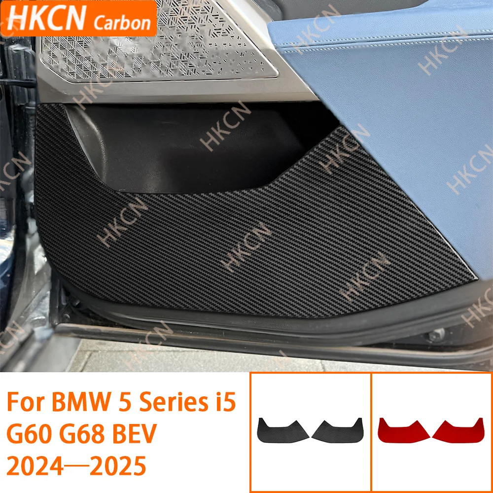 

For BMW 5 Series i5 G60 G68 2024 2025 Carbon Fiber Rear Door Protector Anti-kick Panel Trim Car Accessories Decoration Sticker