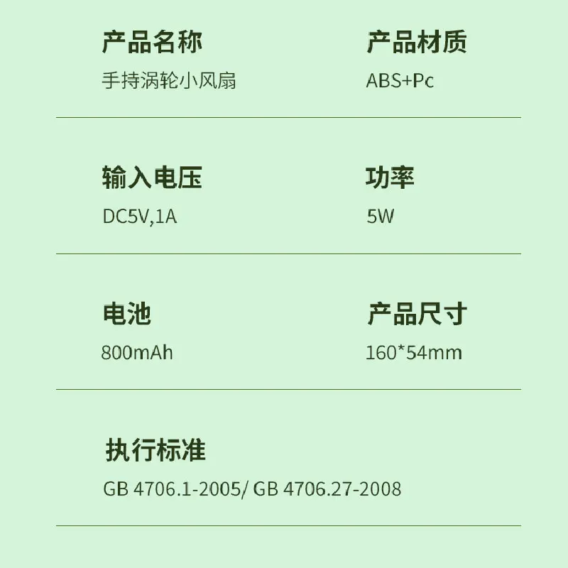 Ventilatore portatile per ciglia Mini ventilatore ricaricabile USB portatile Colla per ciglia Essiccatore dedicato Ventilatore Estensione ciglia Forniture per trucco