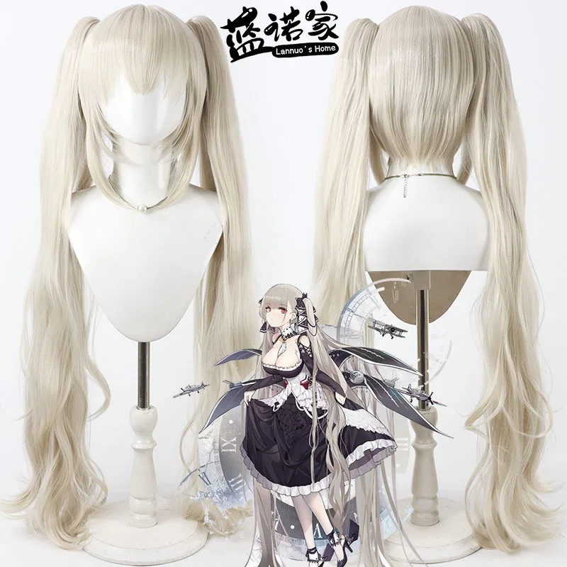 

Аниме Azur Lane Formidable Cos, парик для косплея, реквизит для Хэллоуина, карнавала, синтетические волосы, термостойкое волокно + шапочка для парика