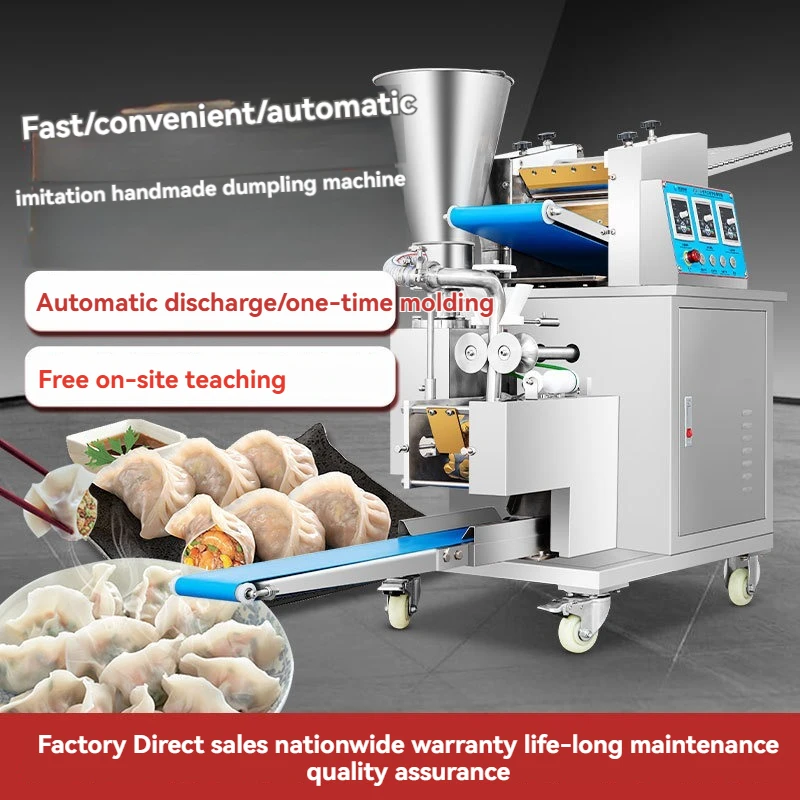 Commercial Fully Automatic Dumpling Machine, Small Hand-Made Style Multifunctional Dumpling Maker for Leek Pork Corn