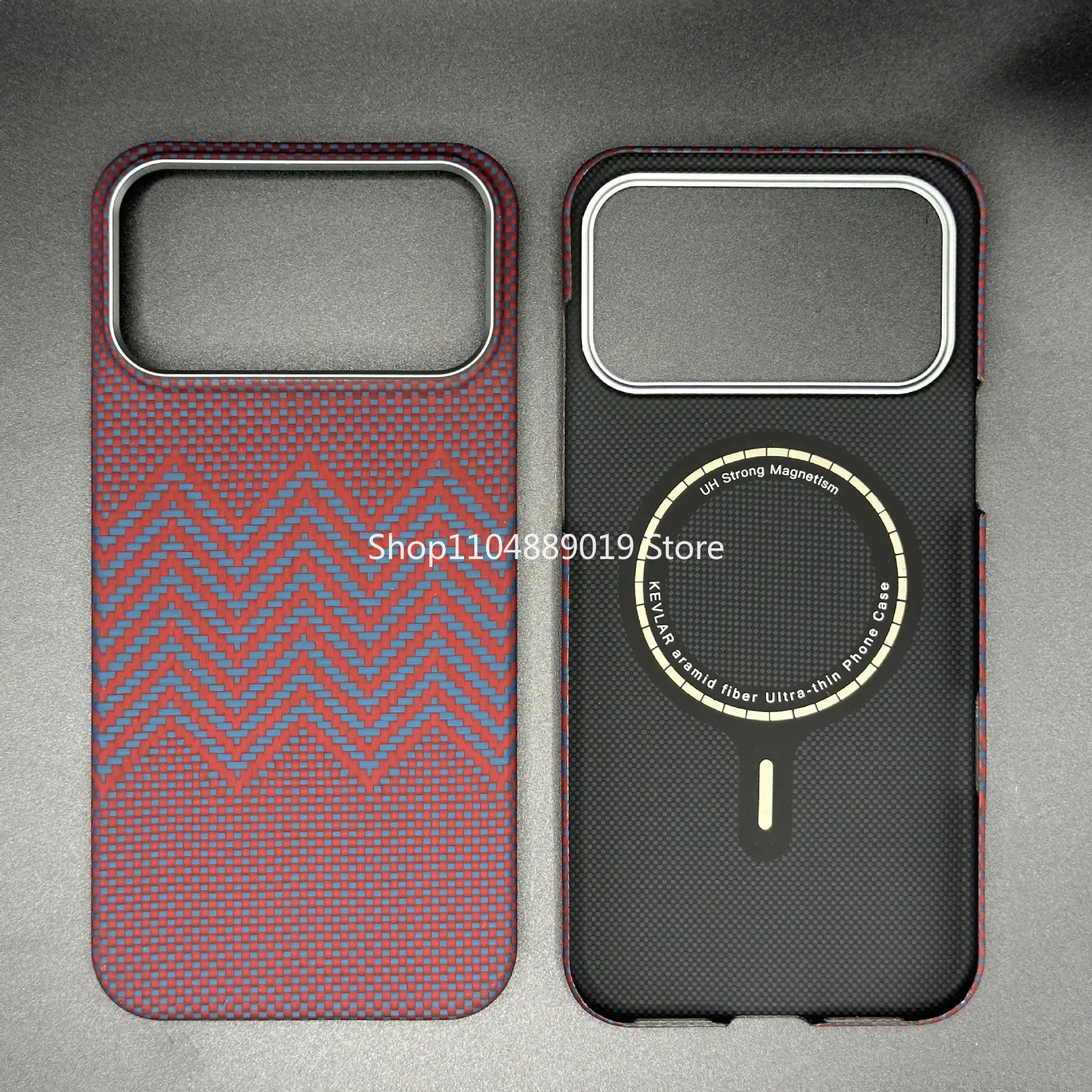 Real Carbon Fiber C… - image