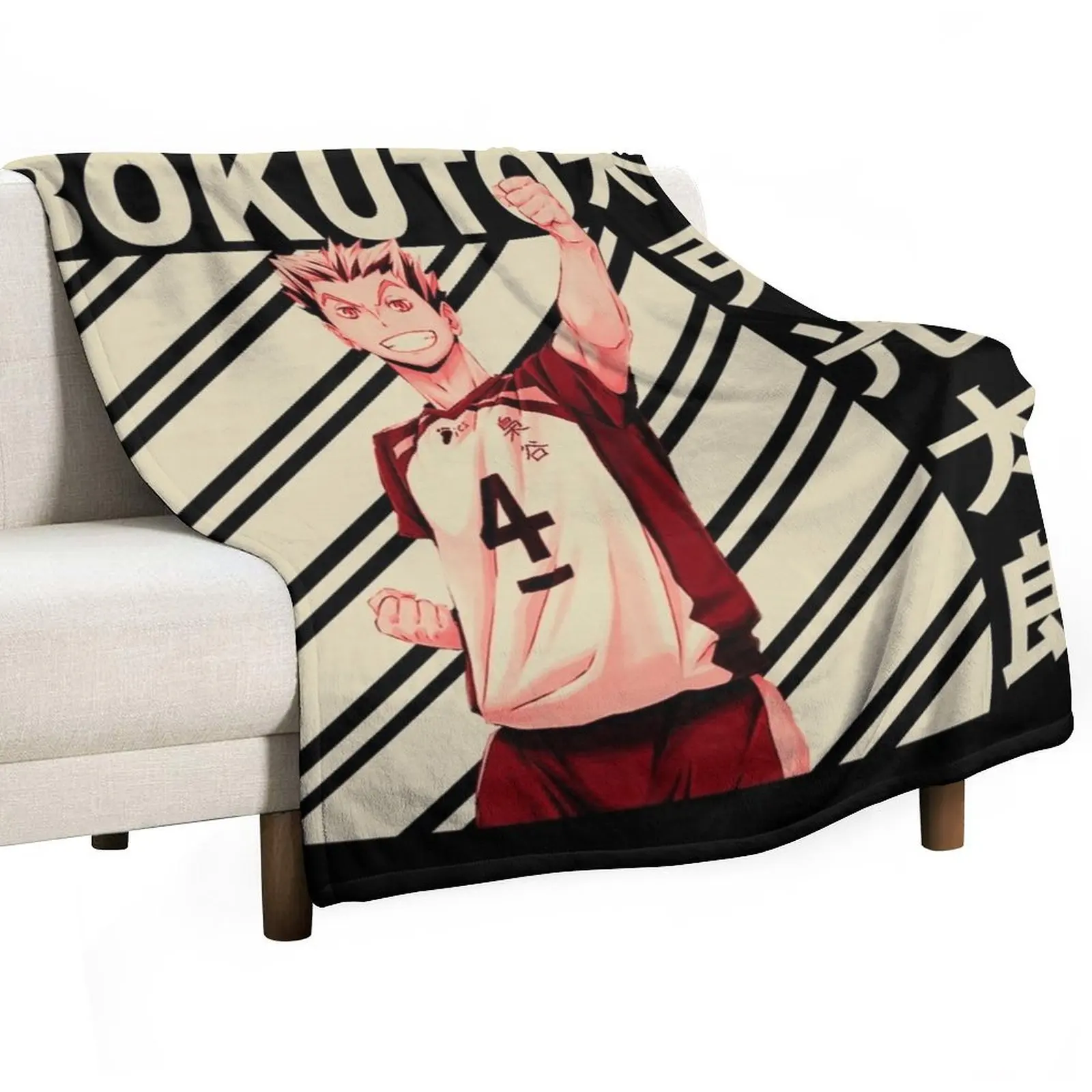 

Bokuto Koutarou Vintage Art Throw Blanket Blankets For Sofas warm winter Blankets For Baby funny gift Blankets