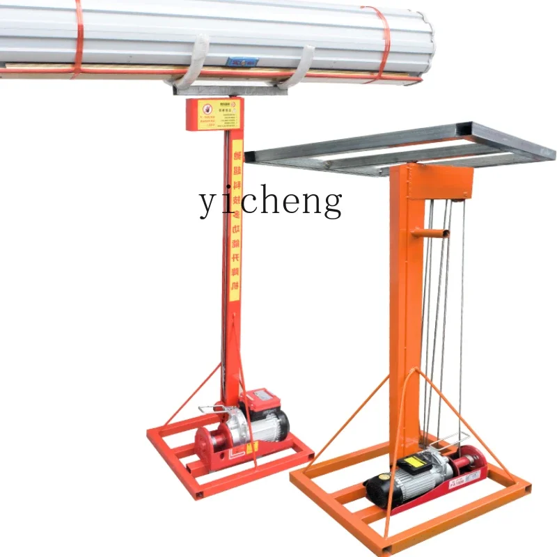 ZC rolling shutter gate lift installation canopy hoist exhaust ventilation pipe lift platform car