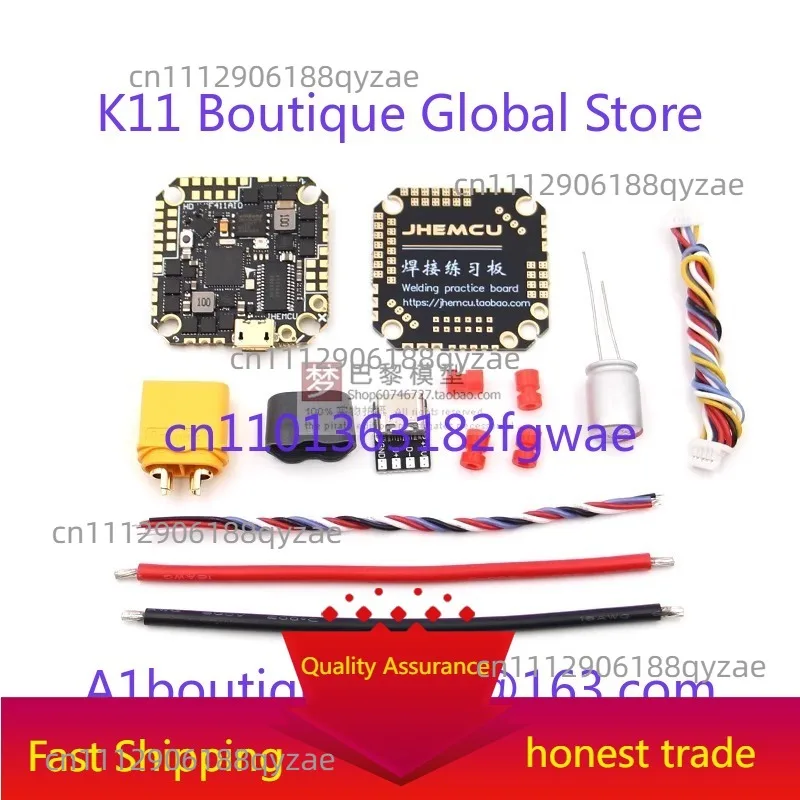 ghf411aio-hd-40a-machine-de-croisement-de-fils-f411-3-6s-aio-controle-de-vol-sans-balais-connexion-directe-o3