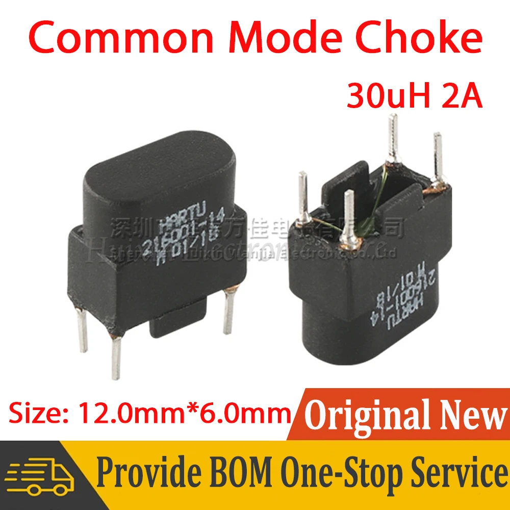 

5pcs 30uH Inductance Magnetic Ring Coil Common Mode Choke Inductor Filter Power Supply Filter